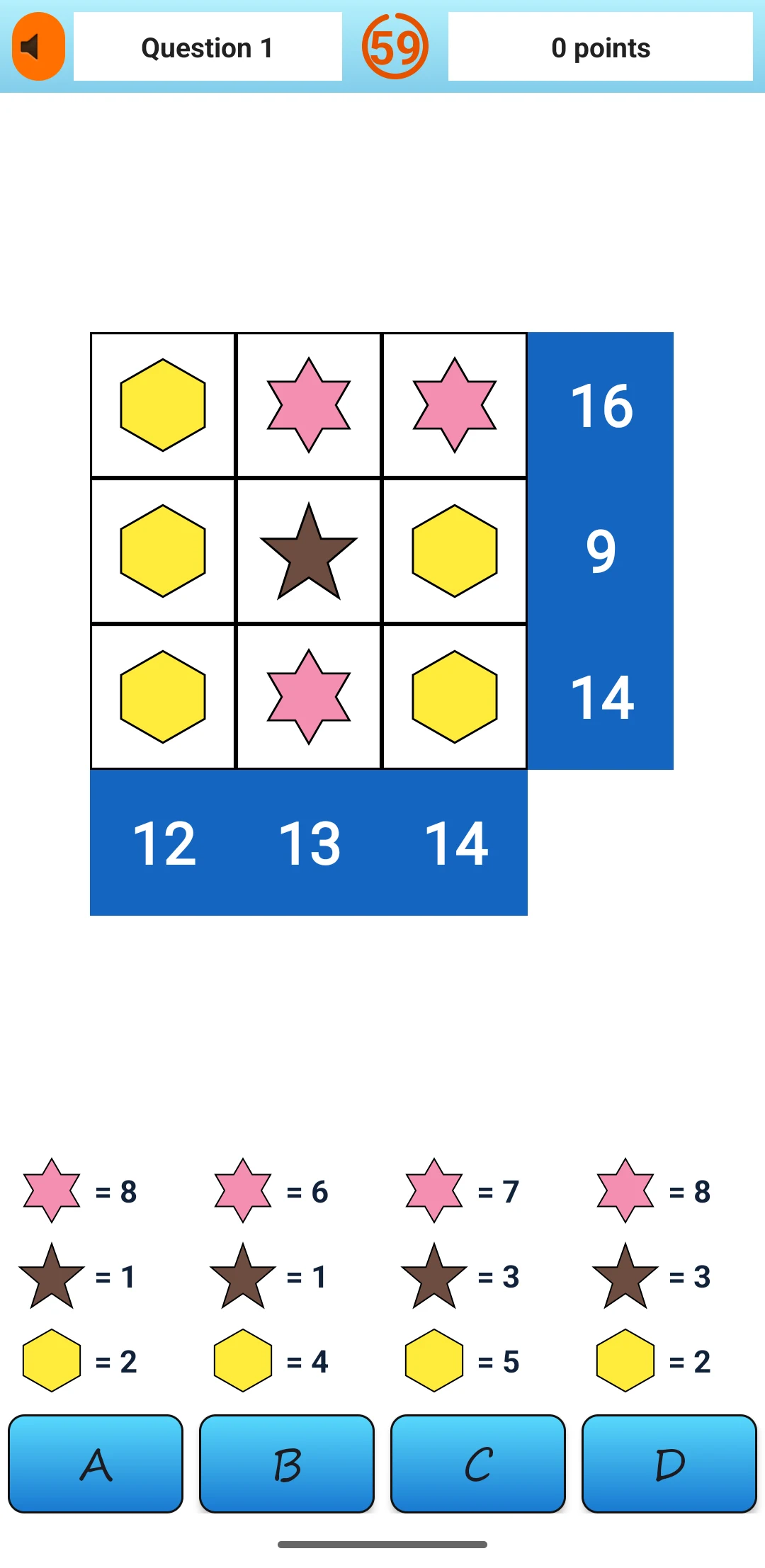 Logic Tests - IQ screenshot